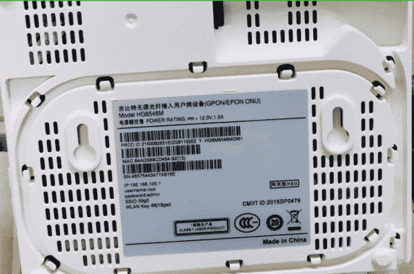 Buy Huawei HG8546M ONU GPON/EPON Echolife Router | flannetworks - Image 2