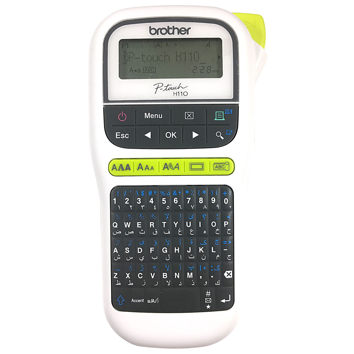 Portable Brother PT-H110